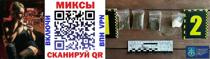 omg   где купить наркотик  Яблоновский  БУТИРАТ вода 