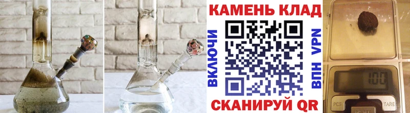 купить наркотик  Яблоновский  blacksprut как войти  ГАШ Изолятор 