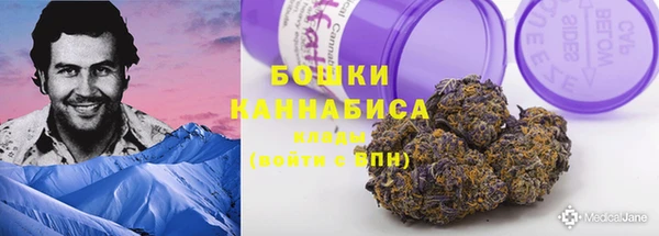 марки lsd Медногорск