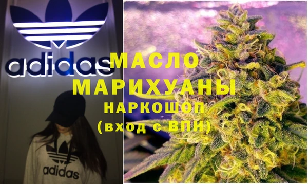 меф Мегион