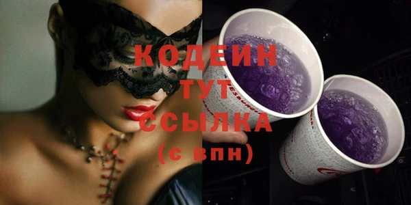 меф Мегион