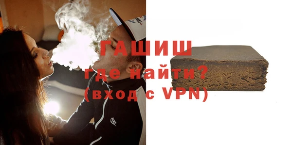 меф Мегион