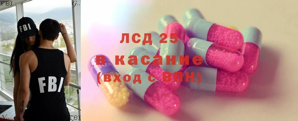 меф Мегион
