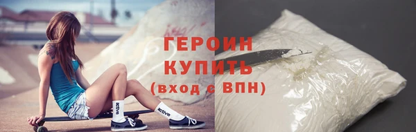 меф Мегион