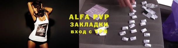 марки lsd Медногорск