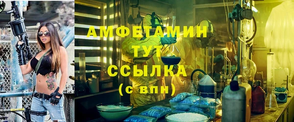 марки lsd Медногорск