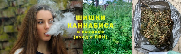 марки lsd Медногорск