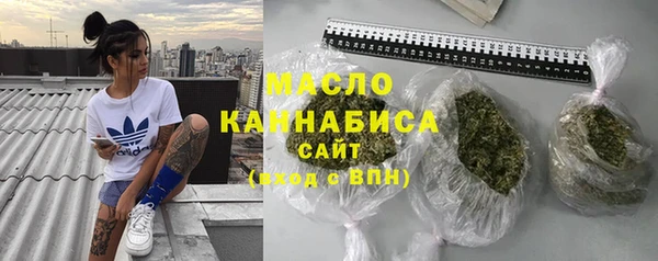 меф Мегион