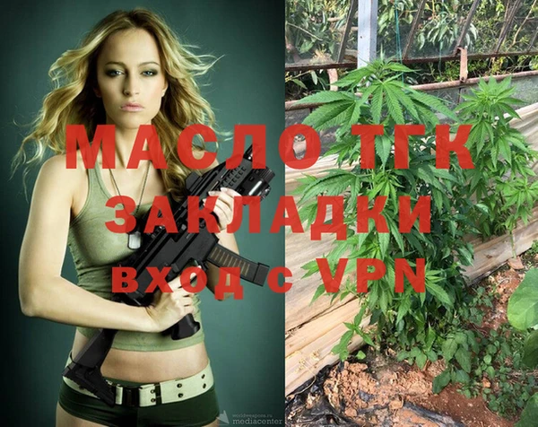 меф Мегион