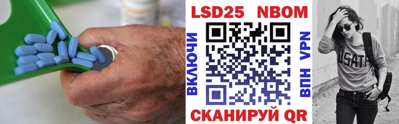 мега зеркало  наркота  Яблоновский  Лсд 25 экстази кислота 