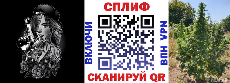 Шишки марихуана AK-47  нарко площадка наркотические препараты  Яблоновский  что такое наркотик 